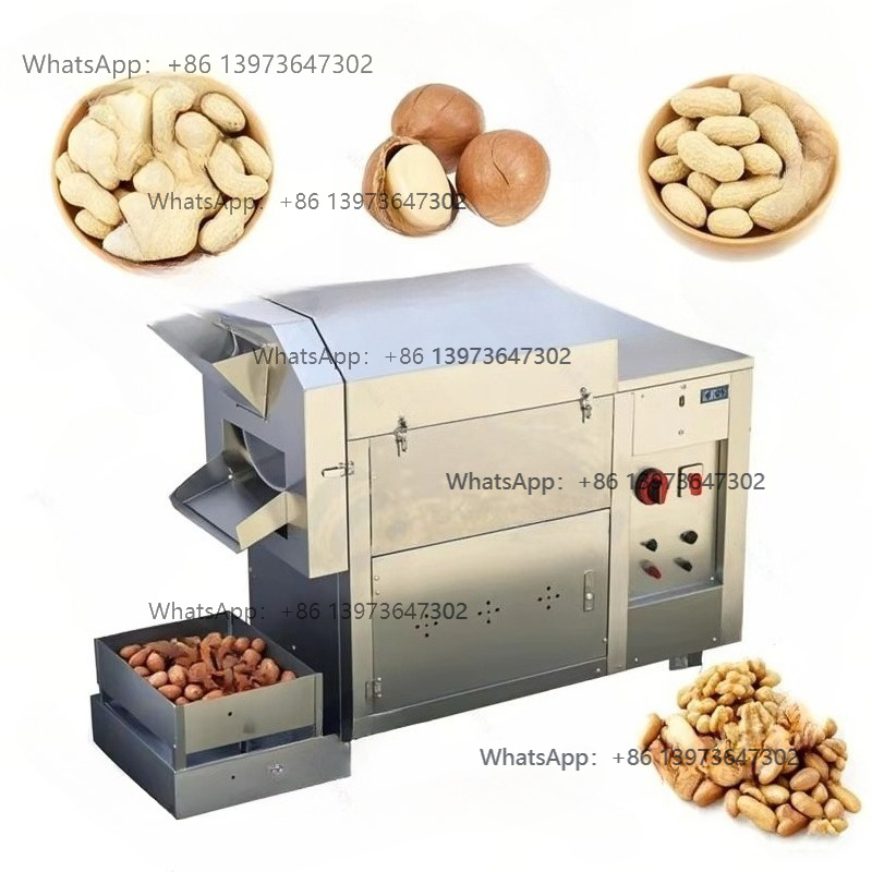 Coffee Equipment Usa - Máquina de torrefação de grãos de