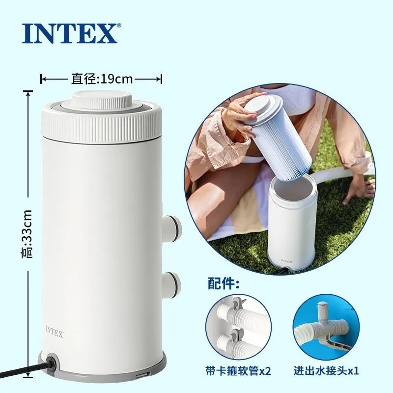 Bomba de Filtro para Piscina I - Water Filter Cartridge avaliação e preço