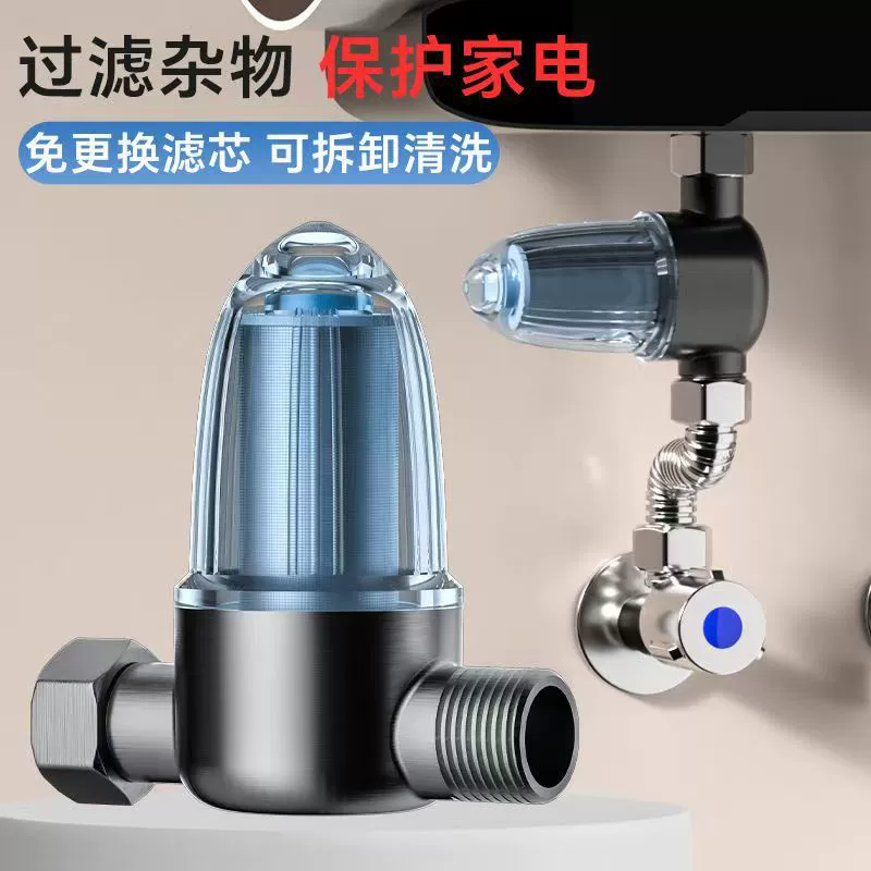 Novo Filtro de Aquecedor de Ág - Water Filter Cartridge avaliação e preço